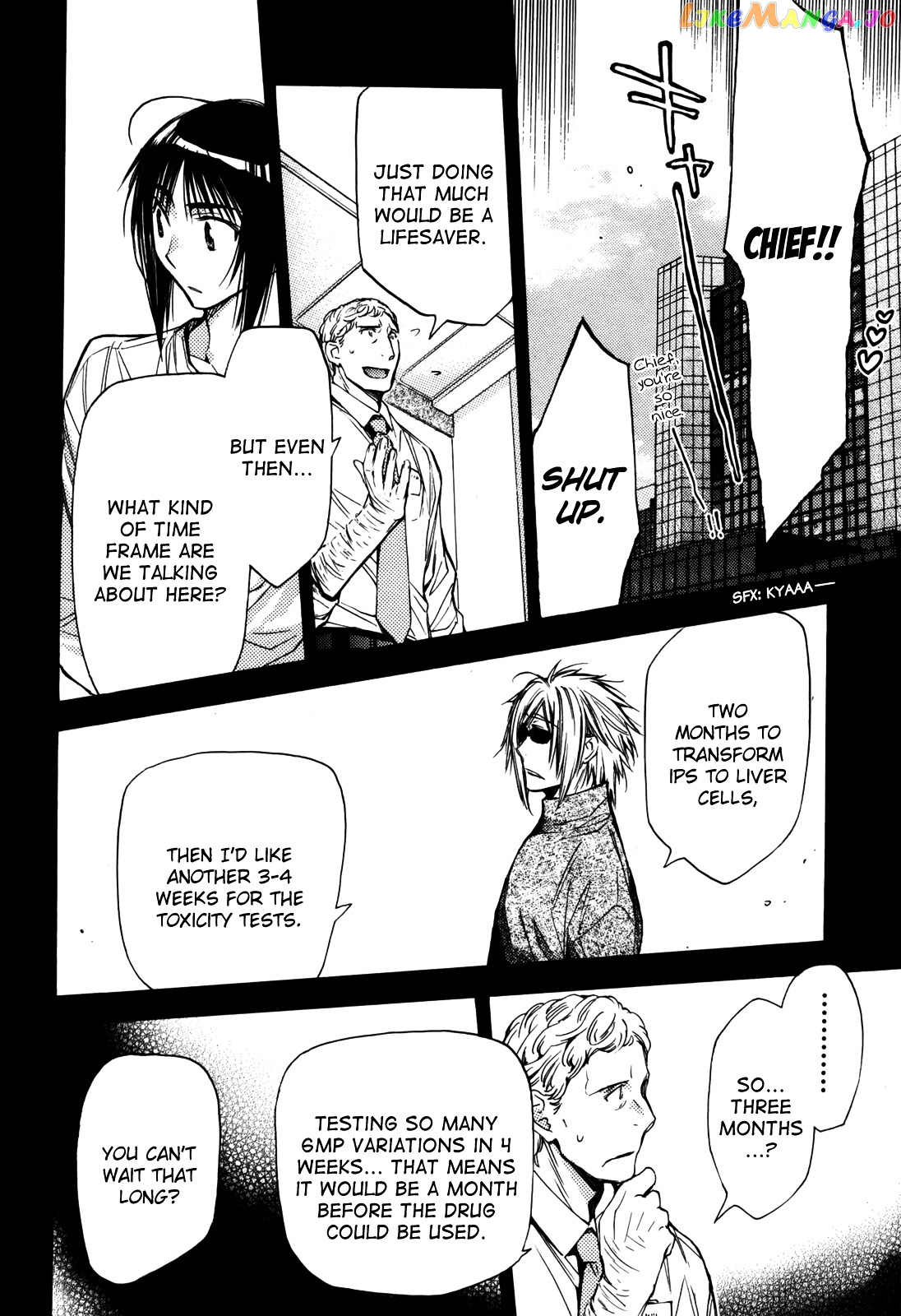 Eighth - Manga chapter 25 - page 31
