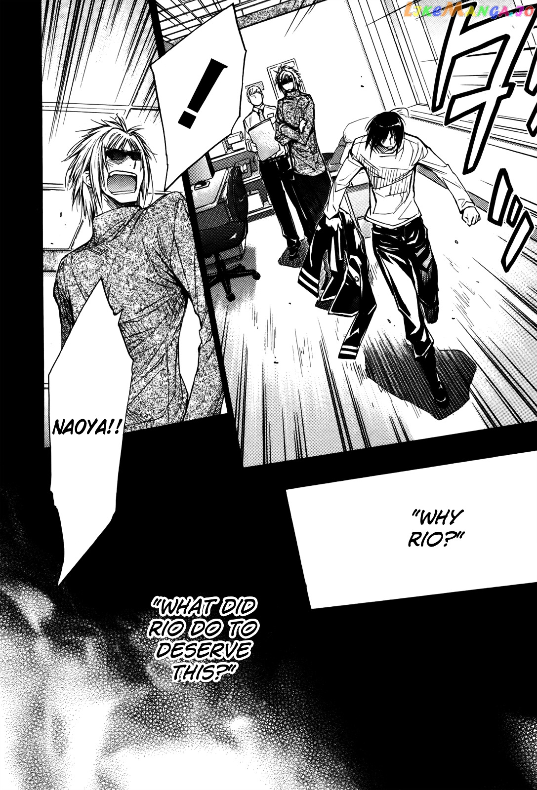 Eighth - Manga chapter 25 - page 33