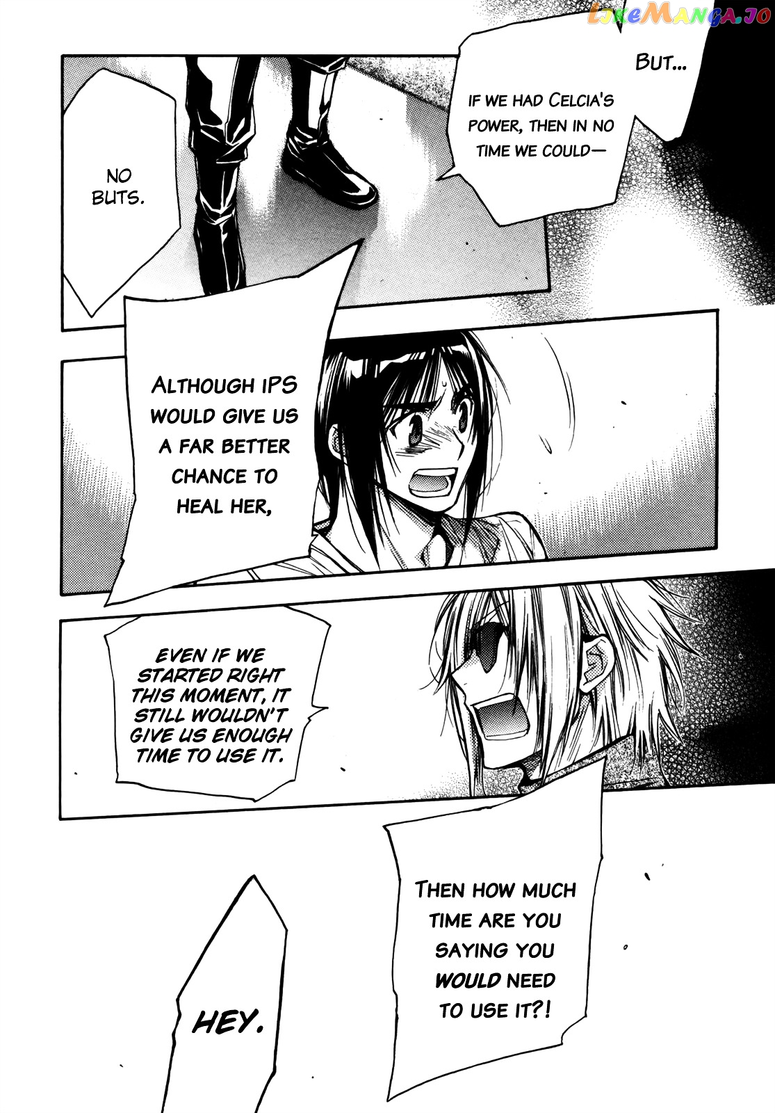 Eighth - Manga chapter 25 - page 35