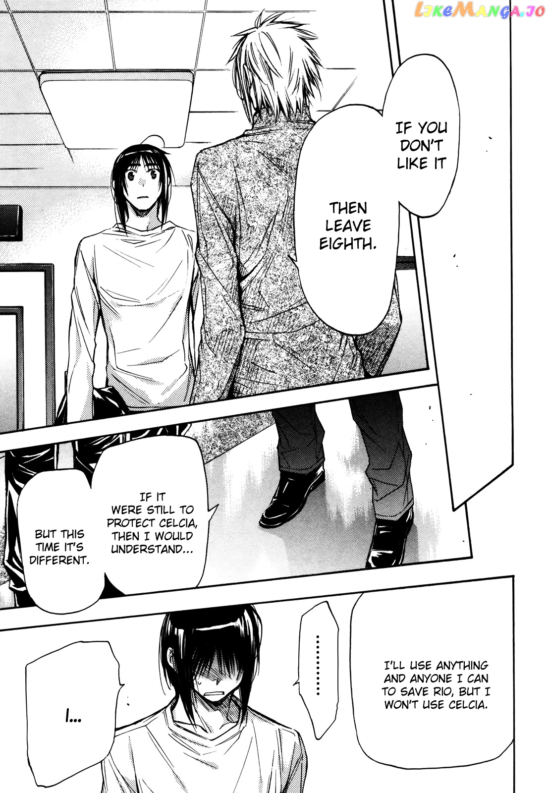 Eighth - Manga chapter 25 - page 38