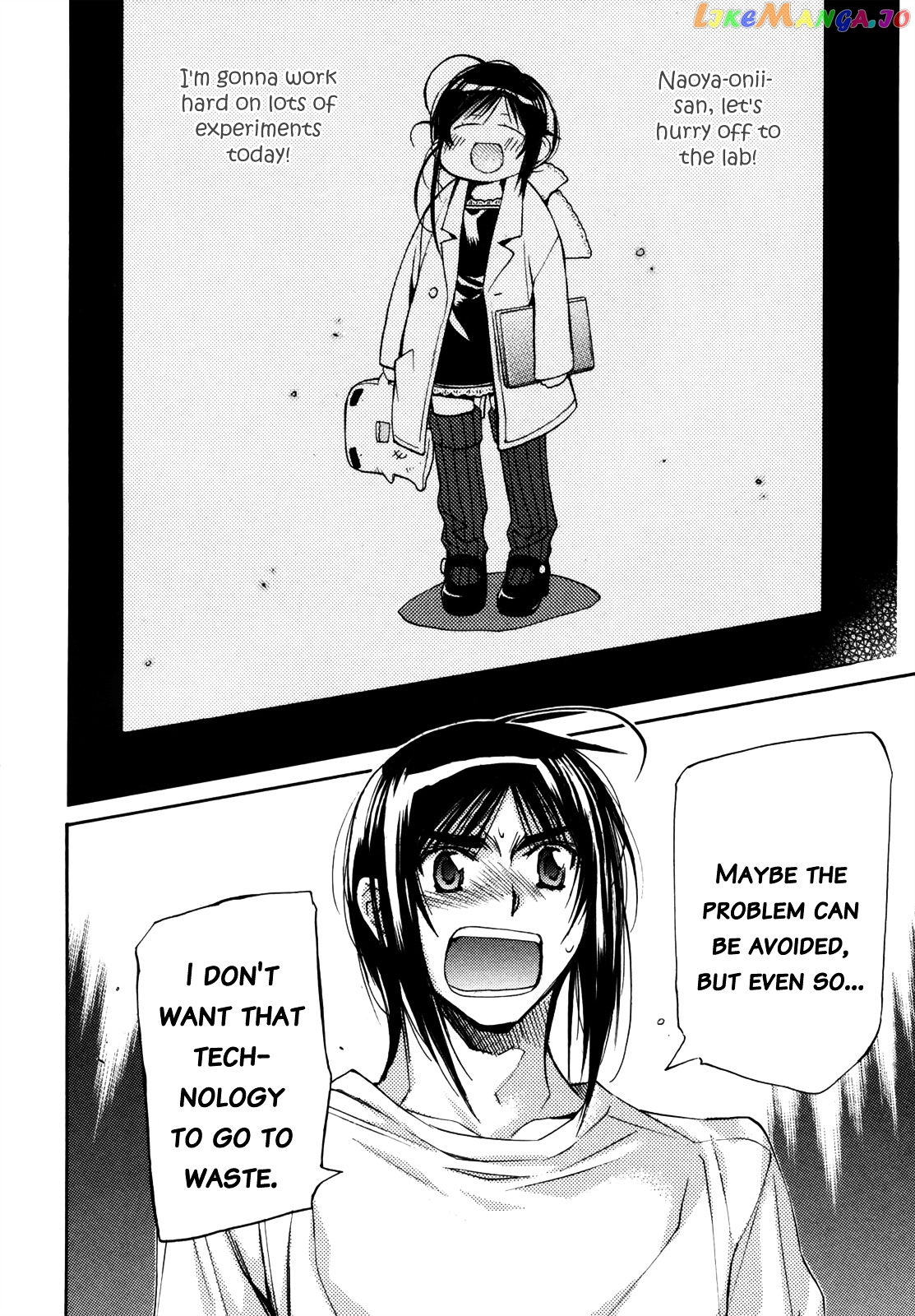 Eighth - Manga chapter 25 - page 39