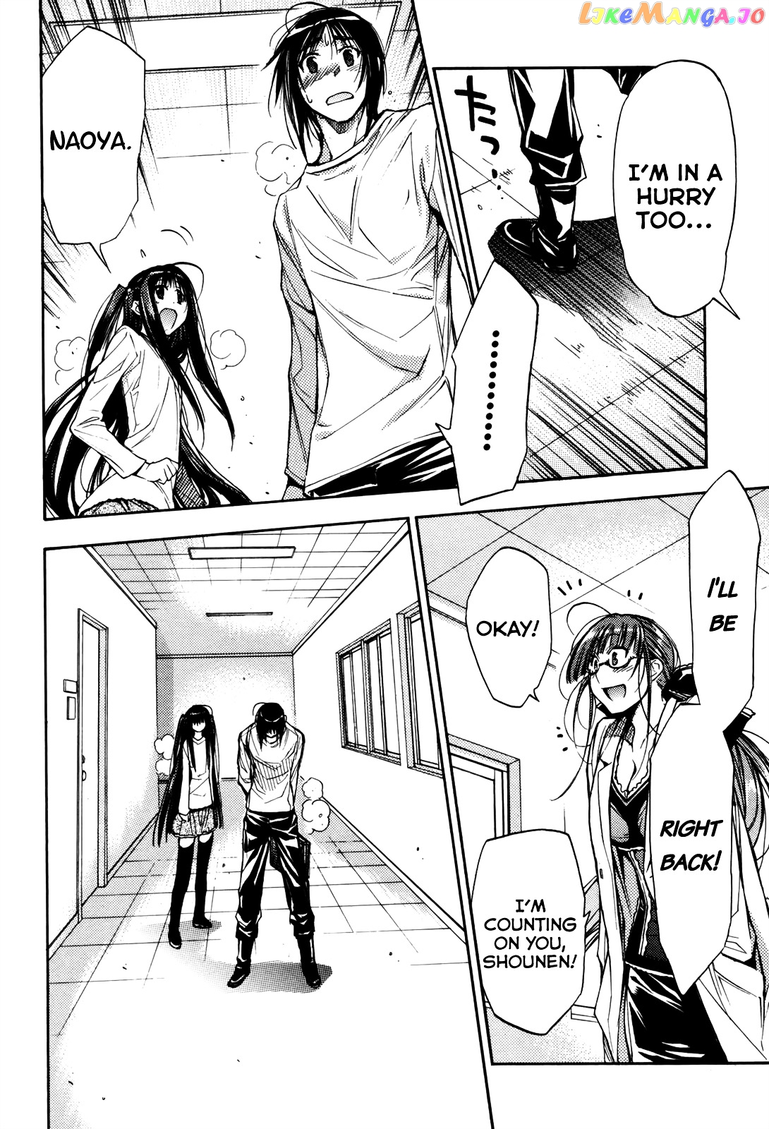 Eighth - Manga chapter 25 - page 47