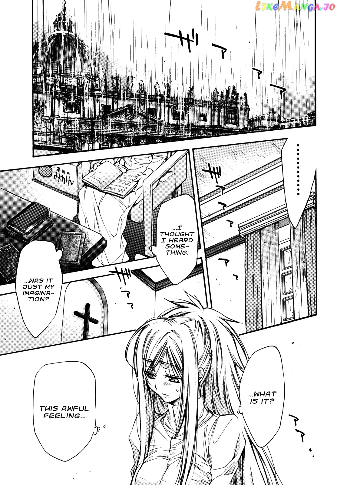 Eighth - Manga chapter 25 - page 8