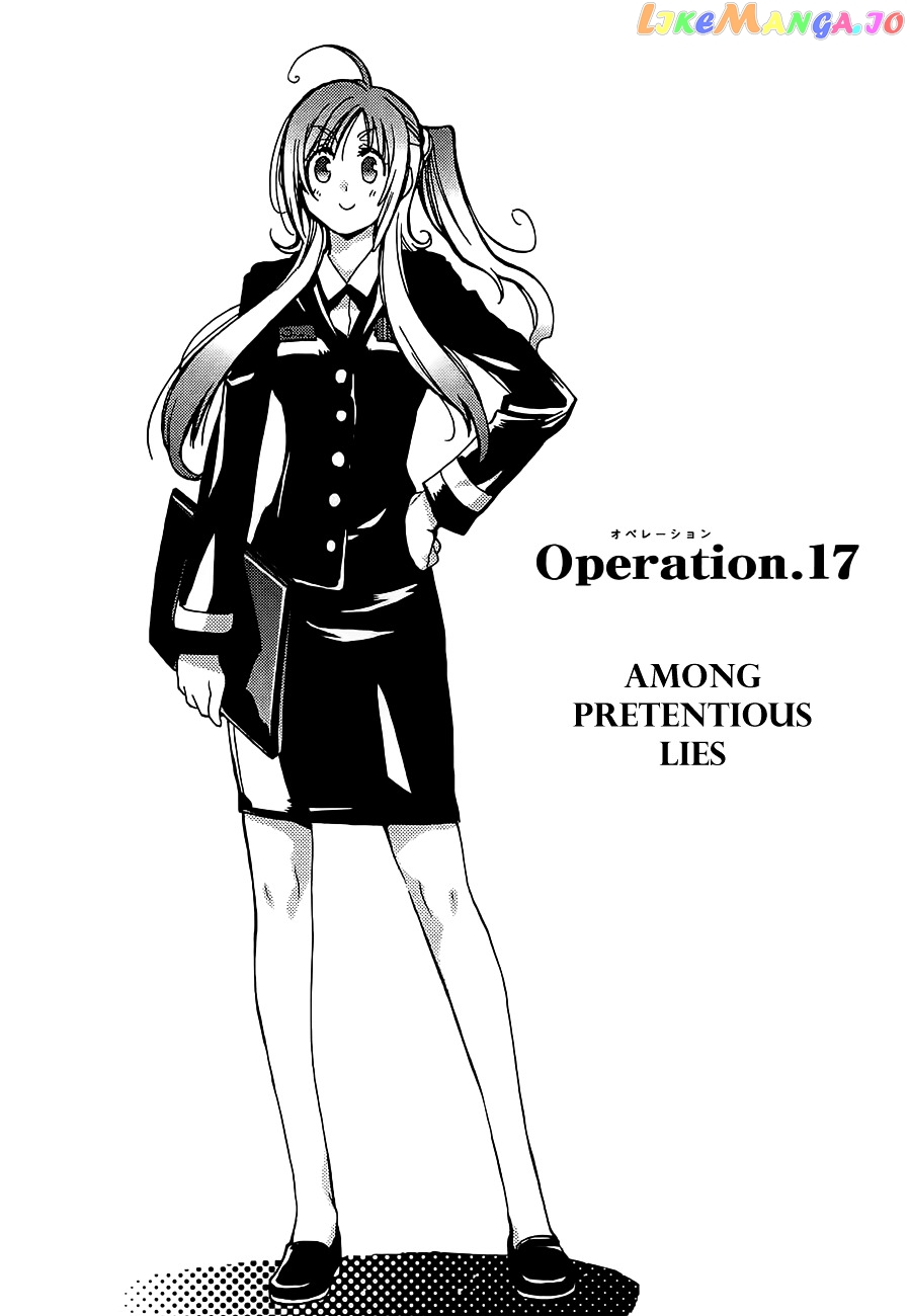 Eighth - Manga chapter 17 - page 11