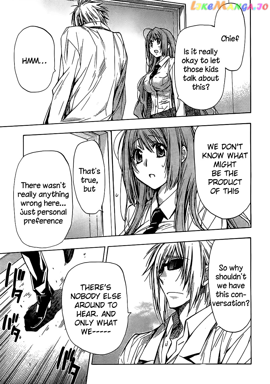 Eighth - Manga chapter 17 - page 12