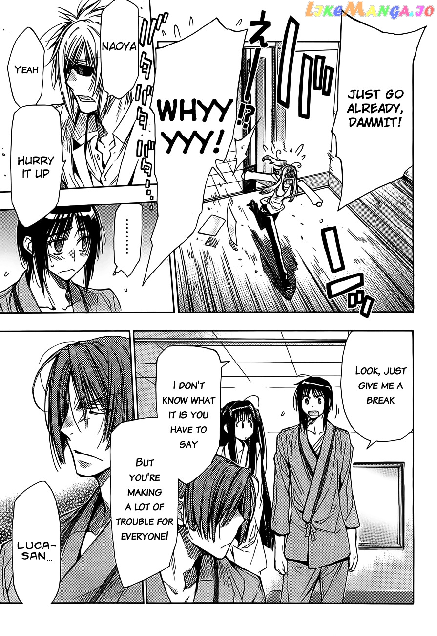 Eighth - Manga chapter 17 - page 16