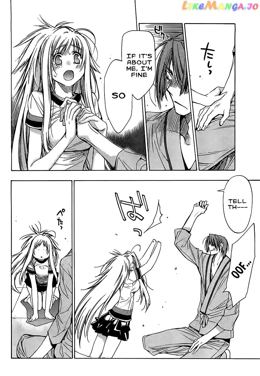 Eighth - Manga chapter 17 - page 17