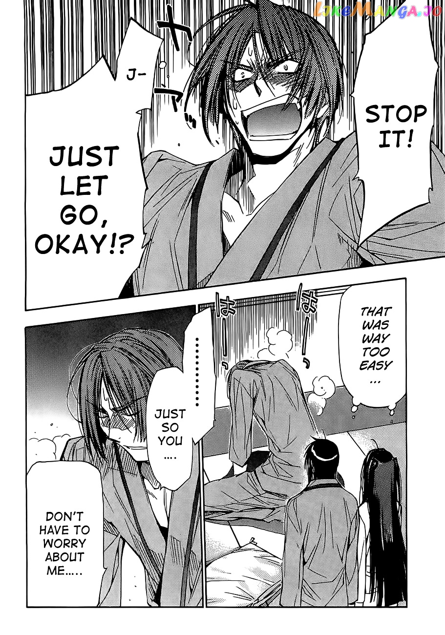 Eighth - Manga chapter 17 - page 19