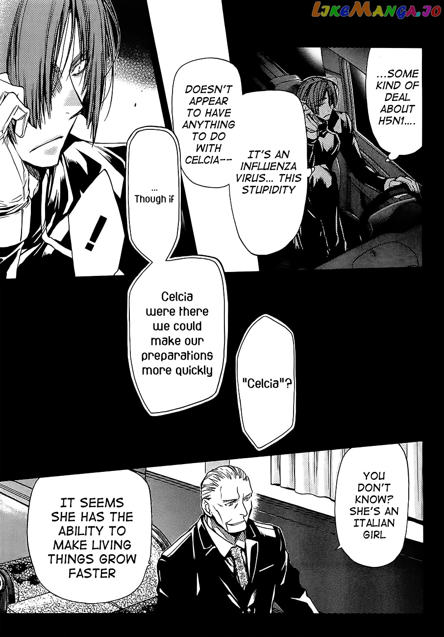 Eighth - Manga chapter 17 - page 24