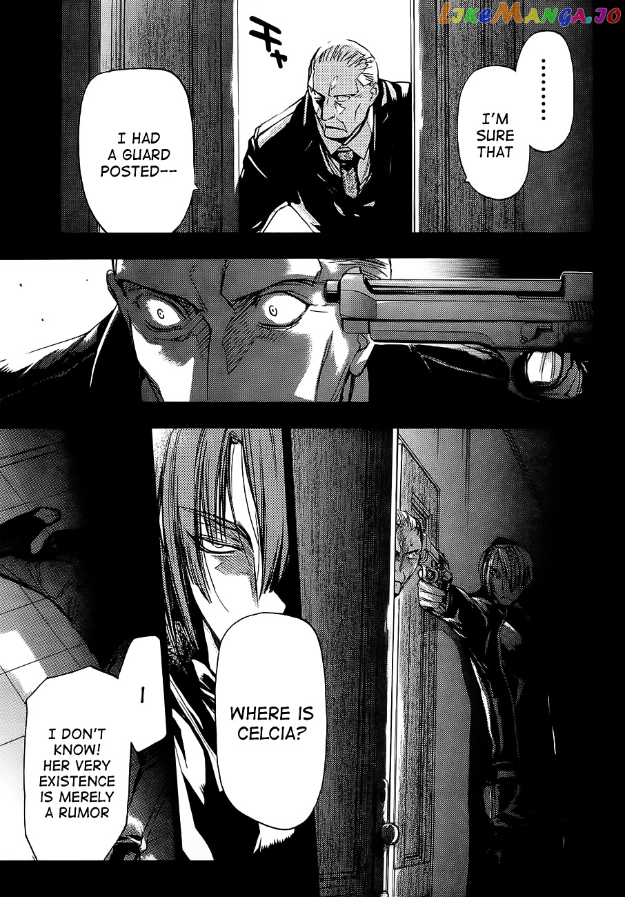 Eighth - Manga chapter 17 - page 26