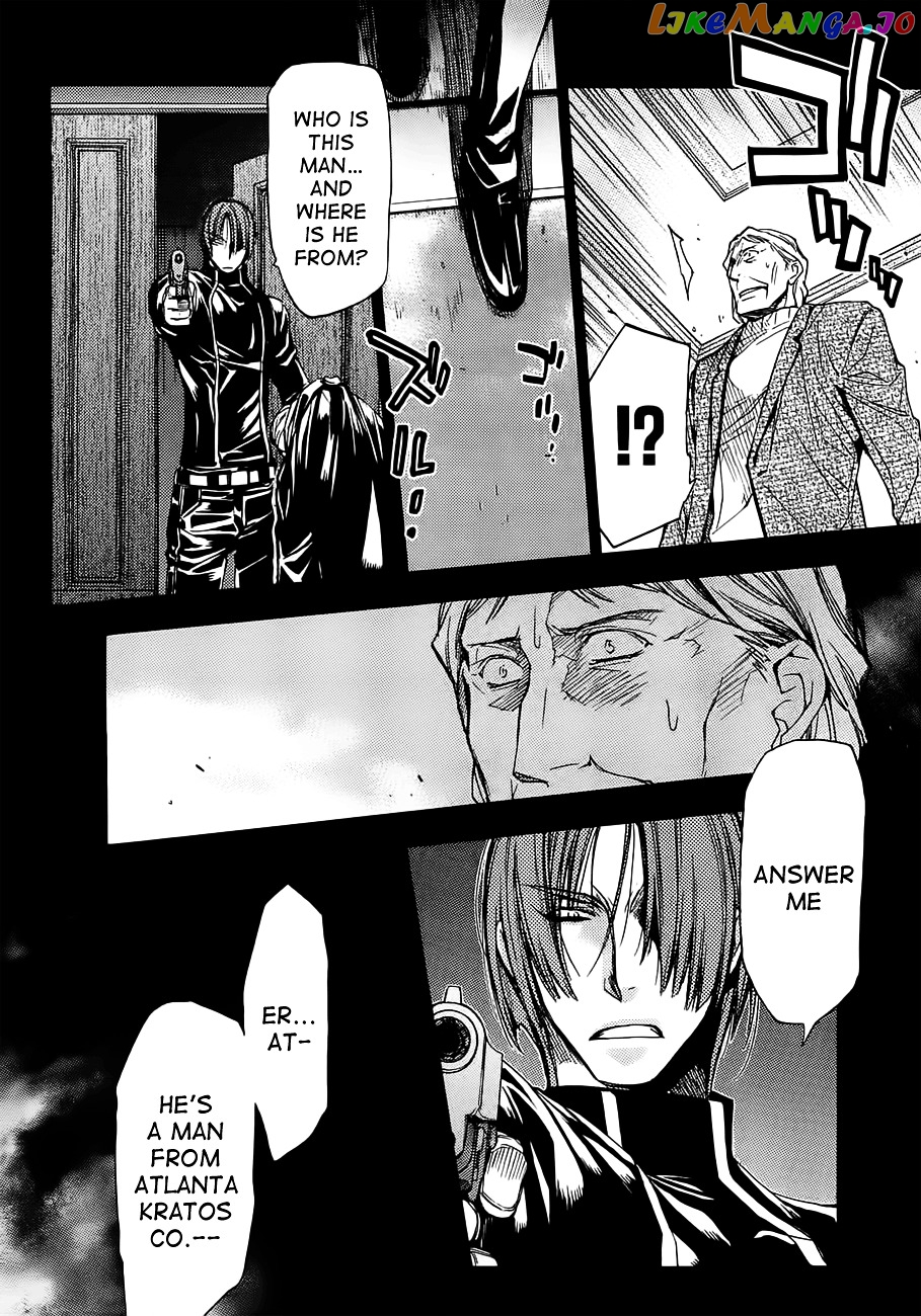 Eighth - Manga chapter 17 - page 27
