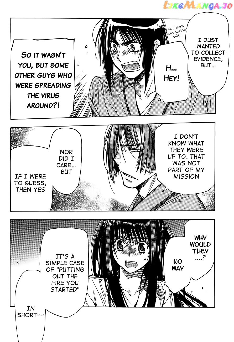 Eighth - Manga chapter 17 - page 29