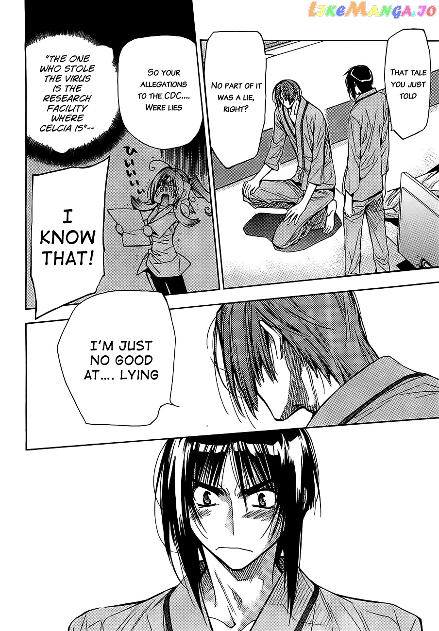 Eighth - Manga chapter 17 - page 33