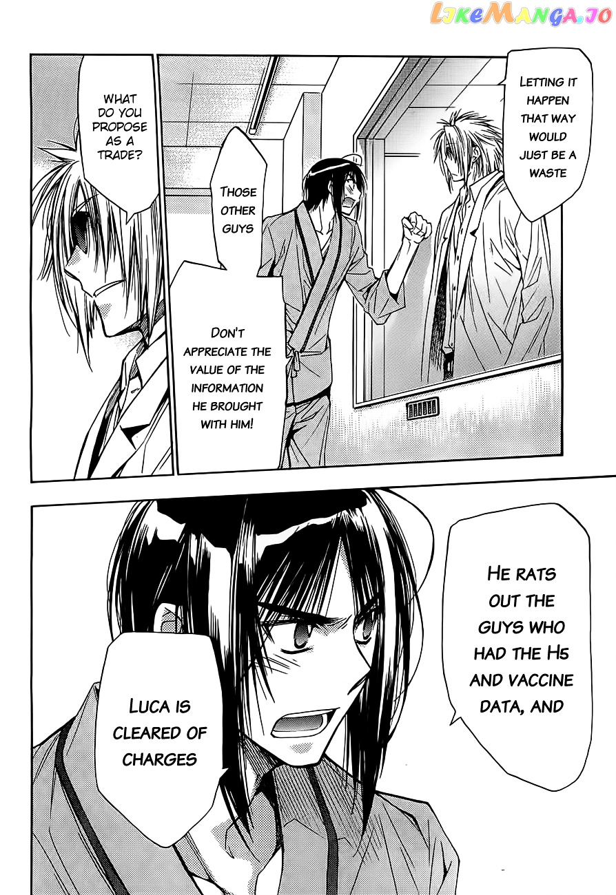Eighth - Manga chapter 17 - page 35