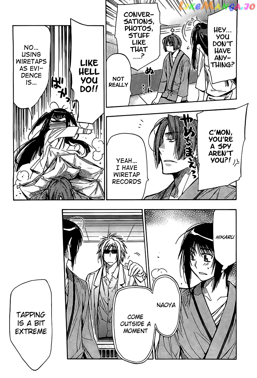 Eighth - Manga chapter 17 - page 37