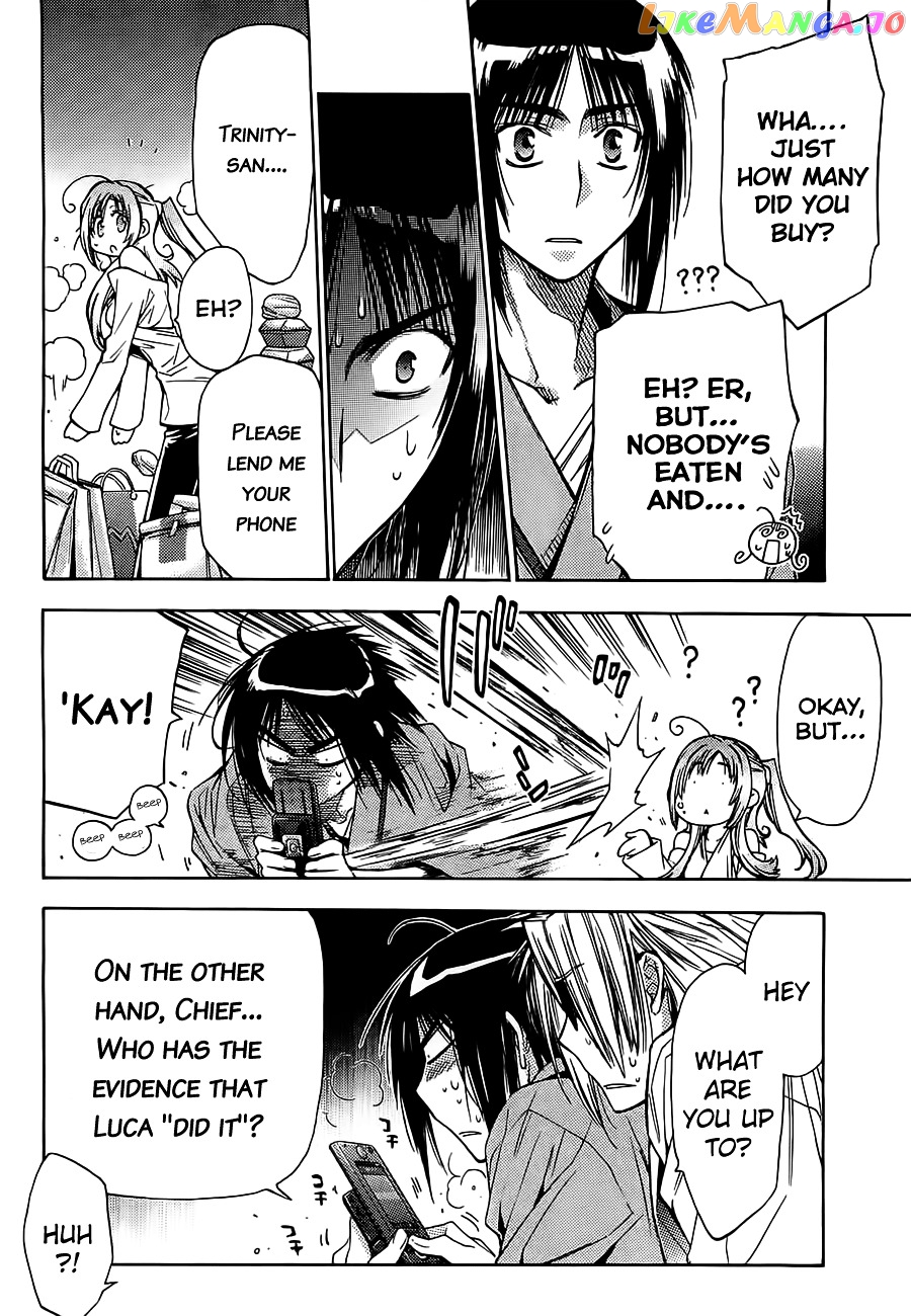 Eighth - Manga chapter 17 - page 39