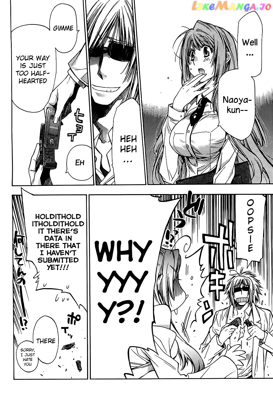Eighth - Manga chapter 17 - page 41