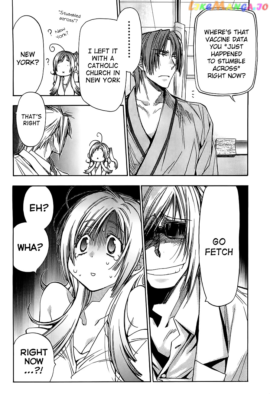 Eighth - Manga chapter 17 - page 43