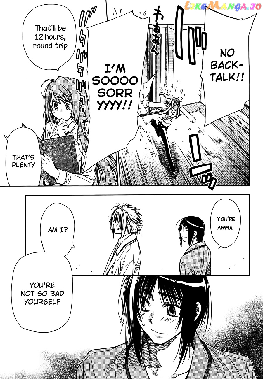 Eighth - Manga chapter 17 - page 44