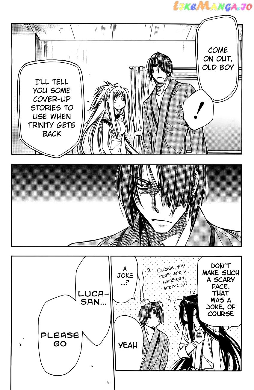 Eighth - Manga chapter 17 - page 45
