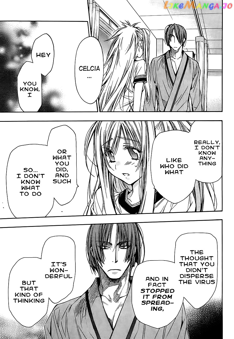 Eighth - Manga chapter 17 - page 46