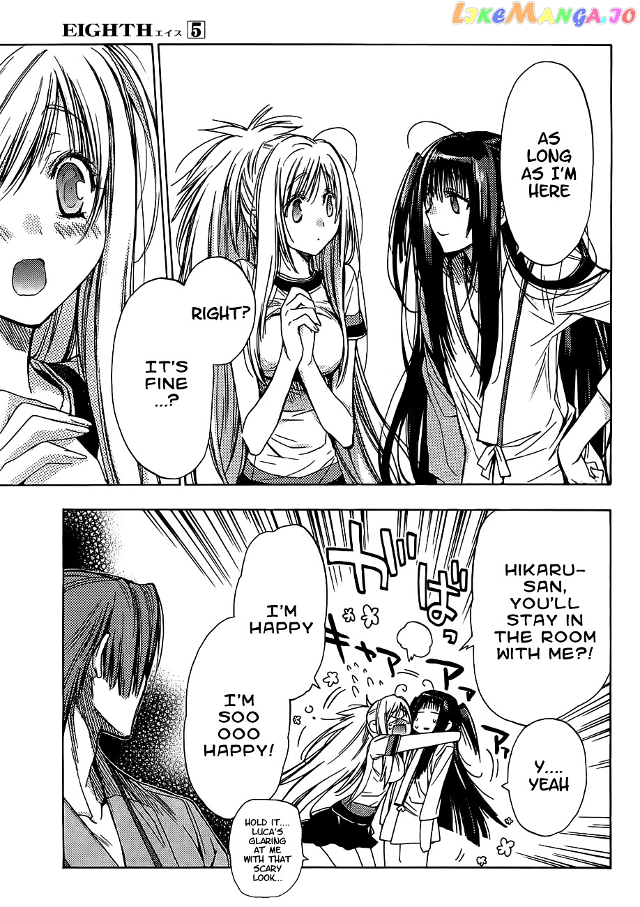 Eighth - Manga chapter 17 - page 48