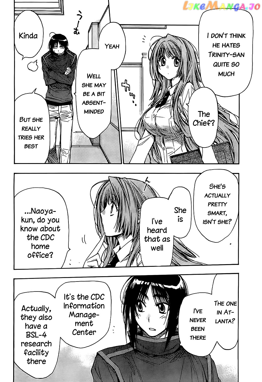 Eighth - Manga chapter 17 - page 51