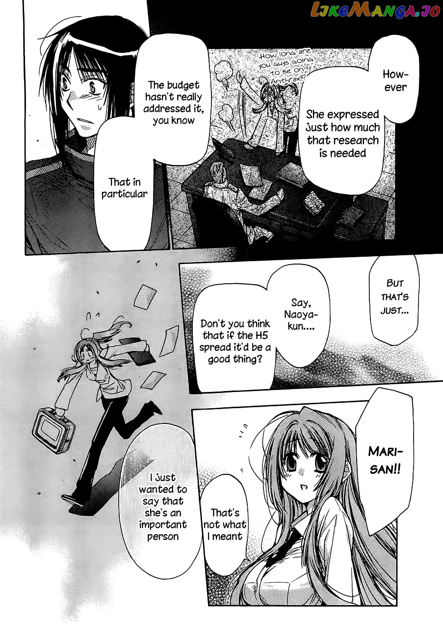 Eighth - Manga chapter 17 - page 53