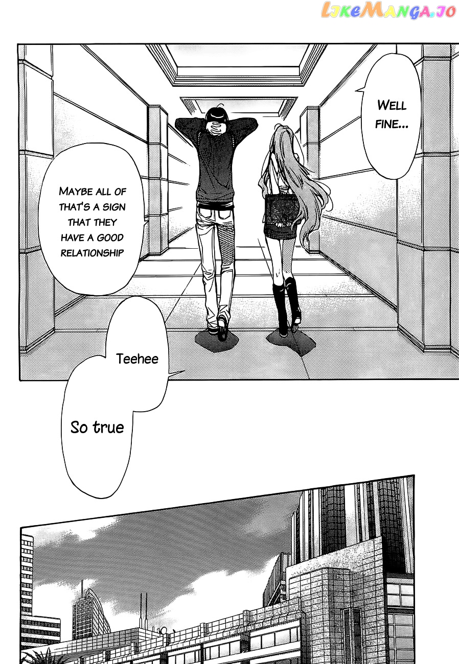 Eighth - Manga chapter 17 - page 55