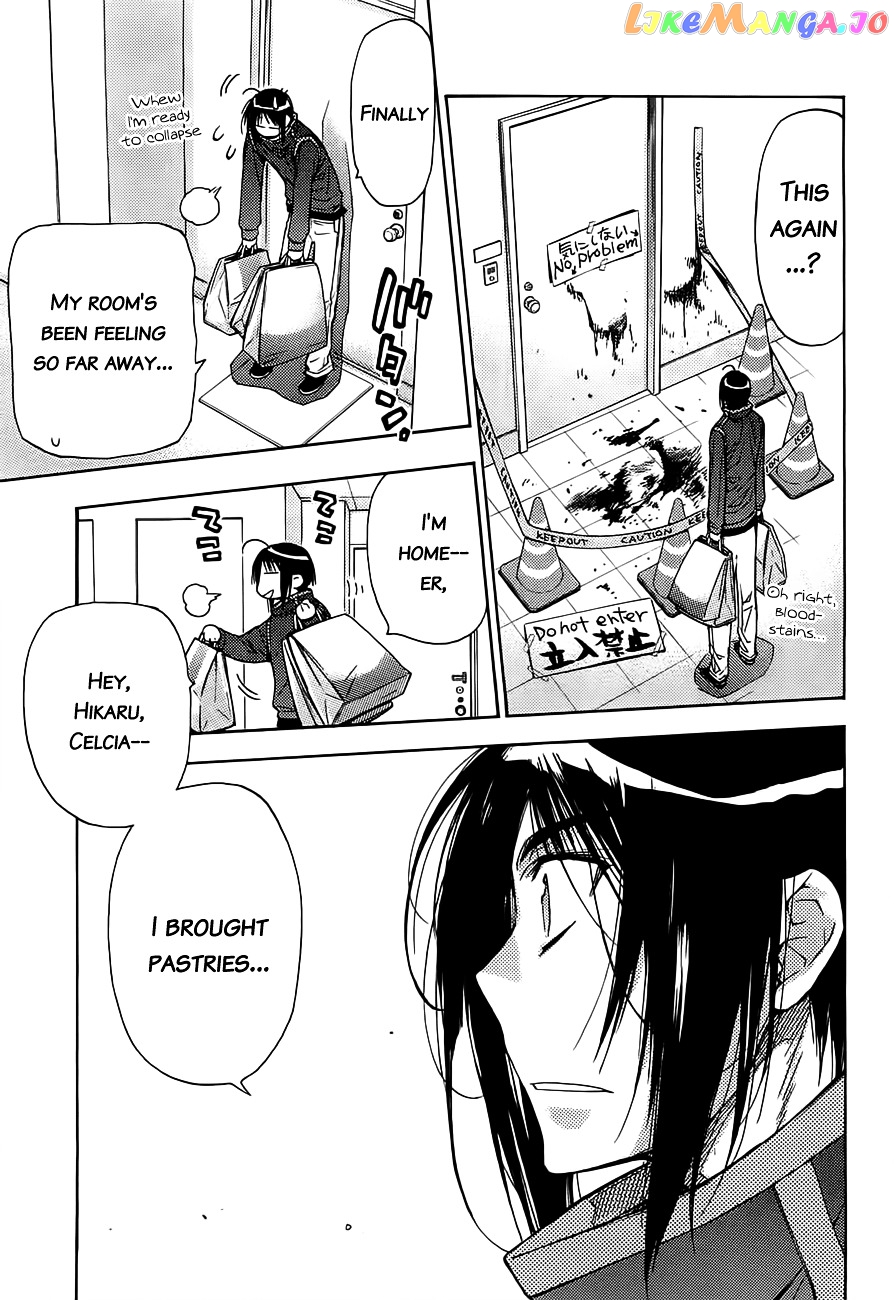 Eighth - Manga chapter 17 - page 56