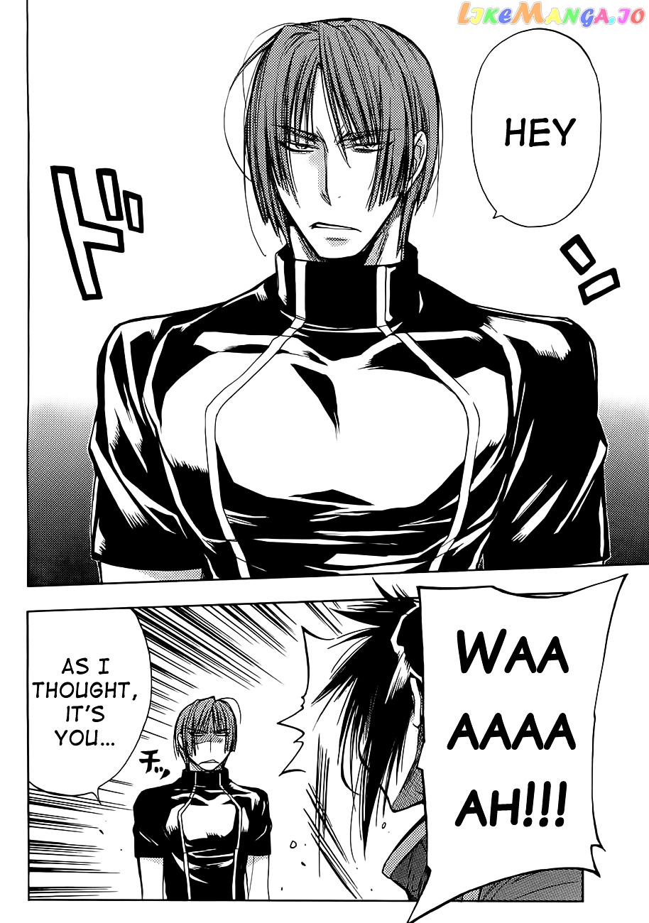 Eighth - Manga chapter 17 - page 57