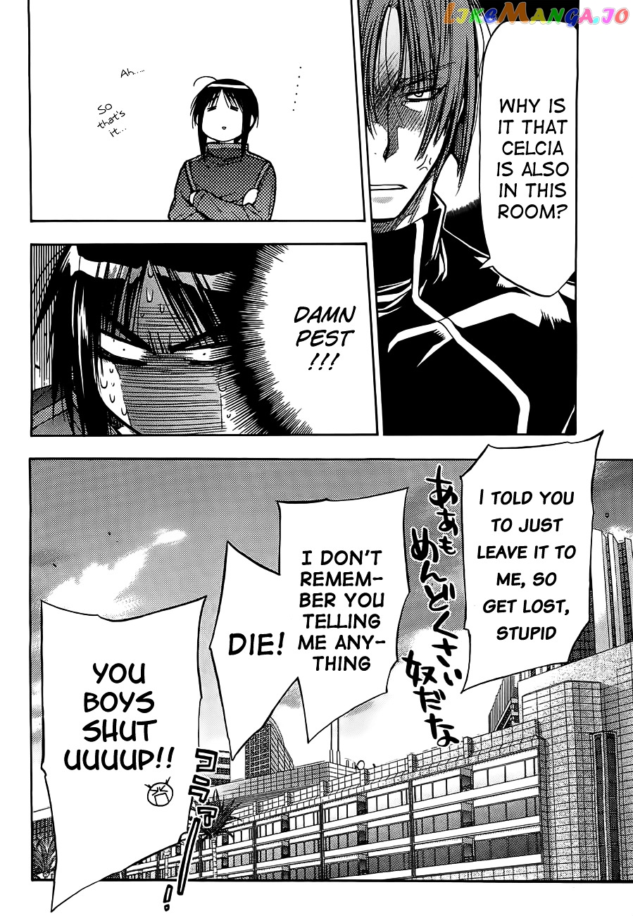Eighth - Manga chapter 17 - page 59