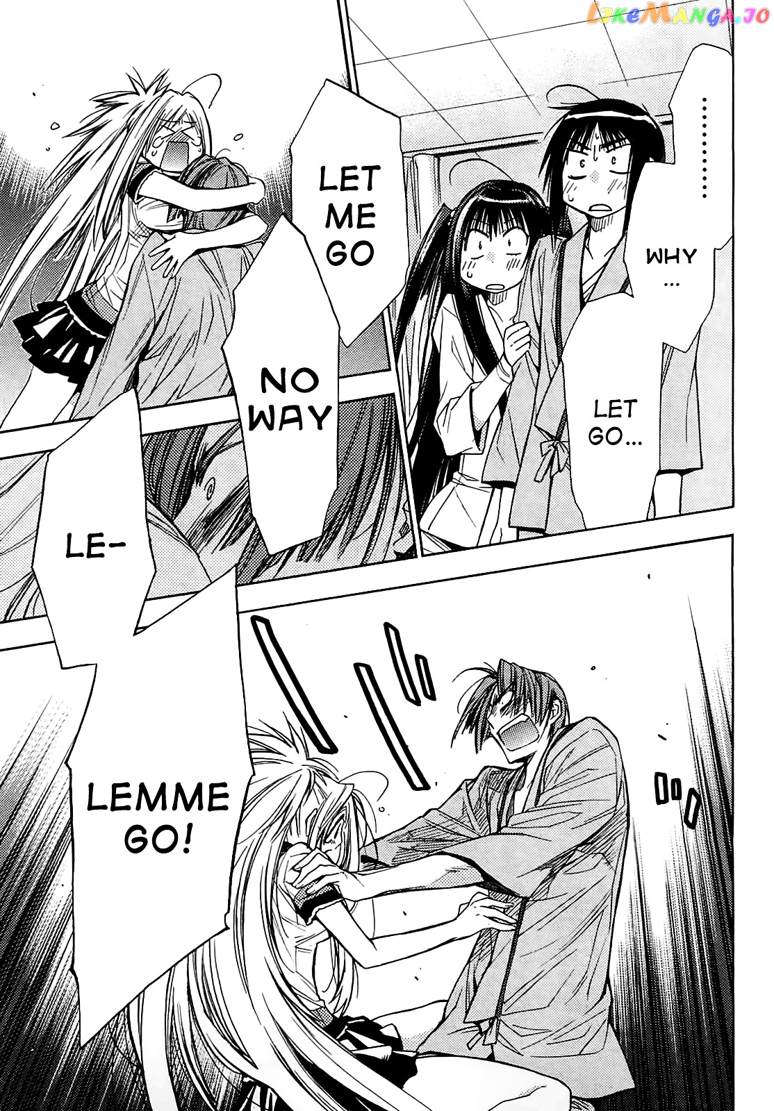 Eighth - Manga chapter 17 - page 8