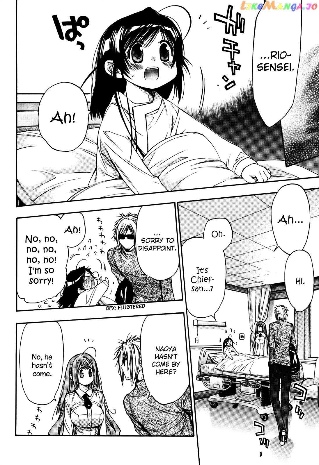 Eighth - Manga chapter 26 - page 4