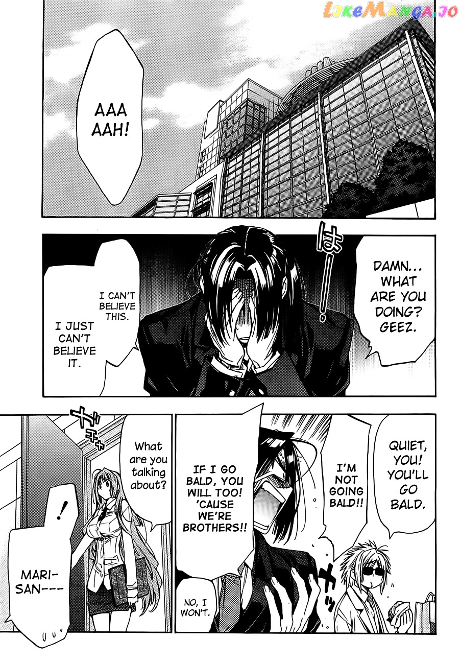 Eighth - Manga chapter 18 - page 2