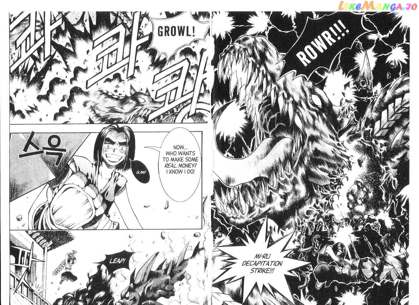 Dragon Hunter chapter 1-5 - page 10