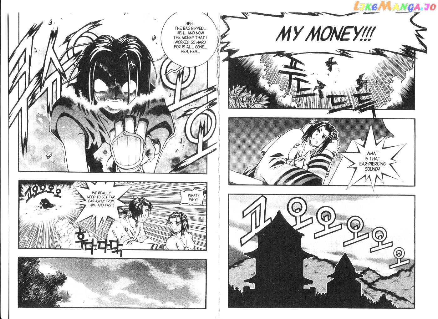 Dragon Hunter chapter 1-5 - page 26