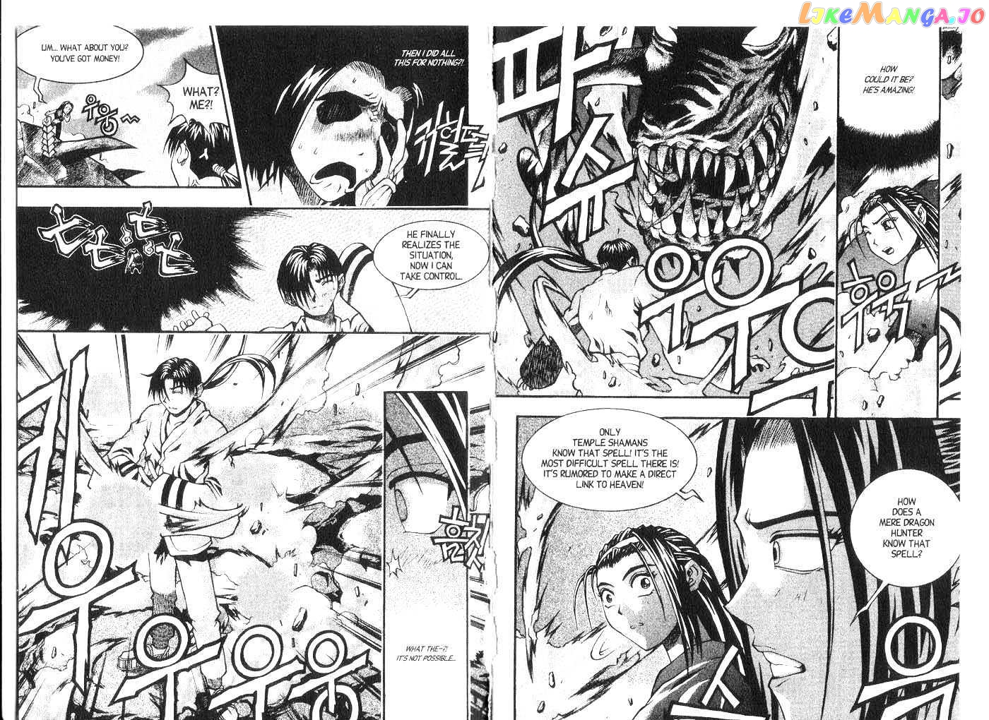 Dragon Hunter chapter 1-5 - page 34