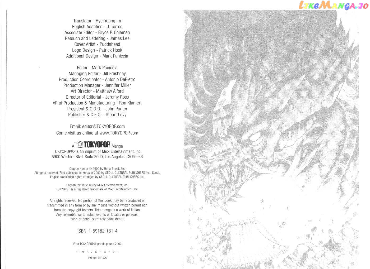 Dragon Hunter chapter 1-5 - page 4