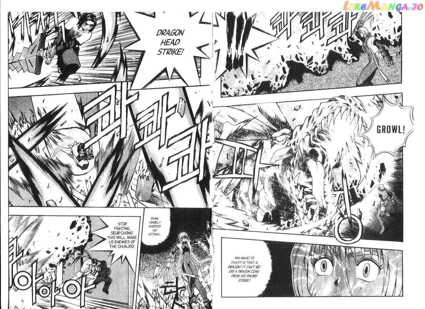 Dragon Hunter chapter 1-5 - page 59