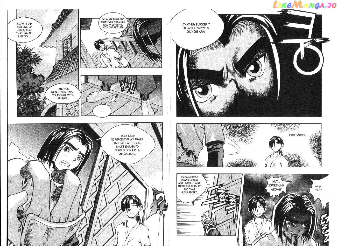 Dragon Hunter chapter 1-5 - page 62