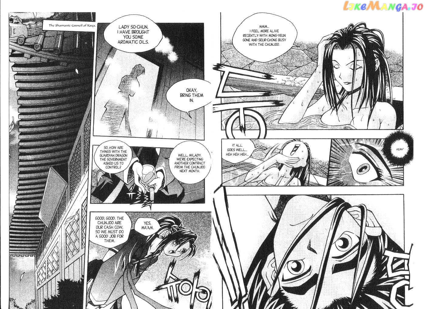 Dragon Hunter chapter 1-5 - page 64