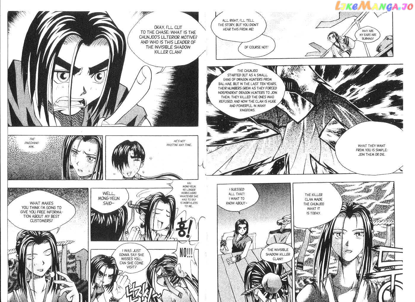 Dragon Hunter chapter 1-5 - page 66