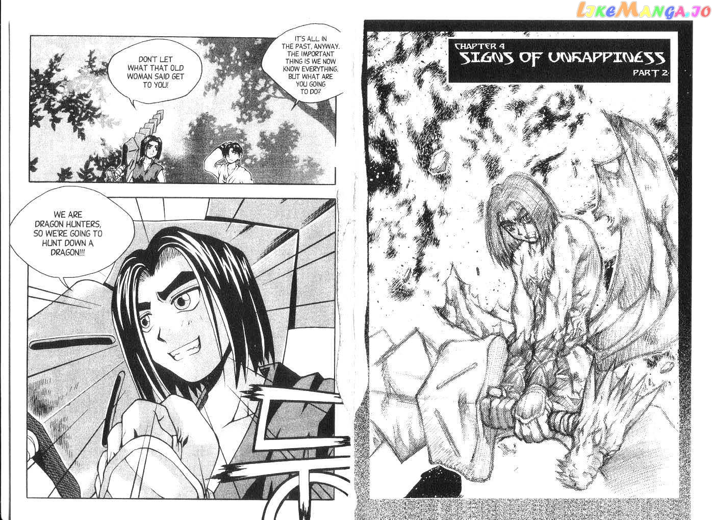Dragon Hunter chapter 1-5 - page 69