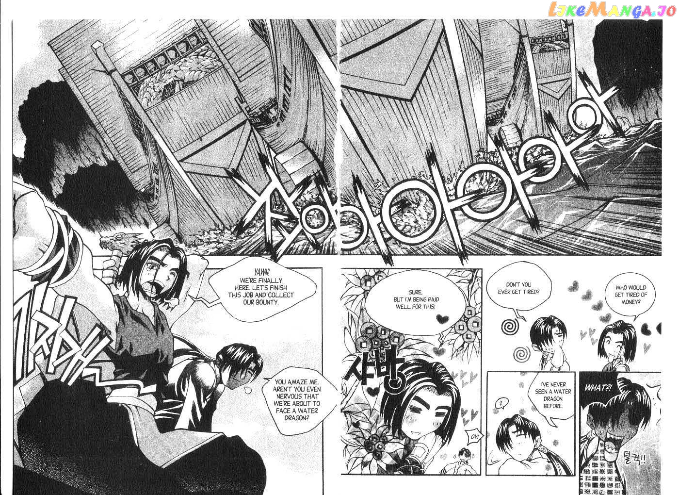 Dragon Hunter chapter 1-5 - page 70