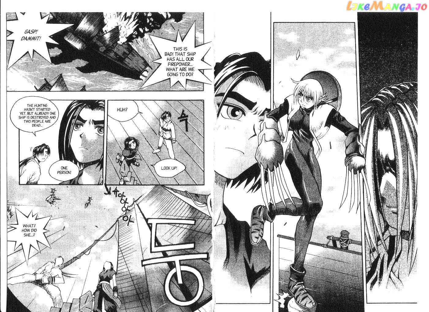 Dragon Hunter chapter 1-5 - page 75