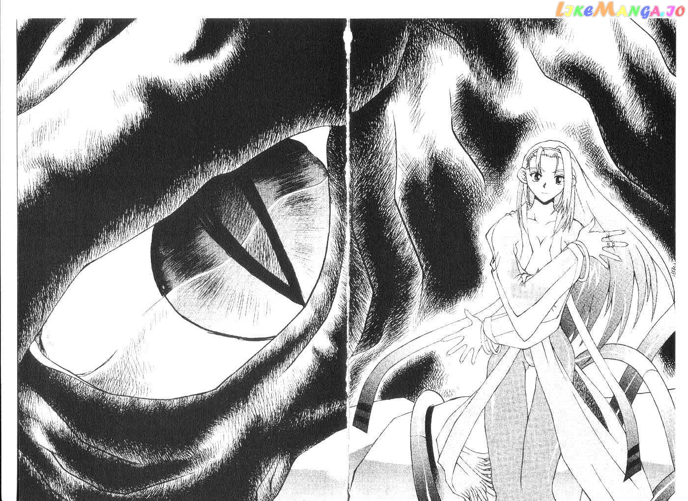 Dragon Hunter chapter 10.2-15.1 - page 14