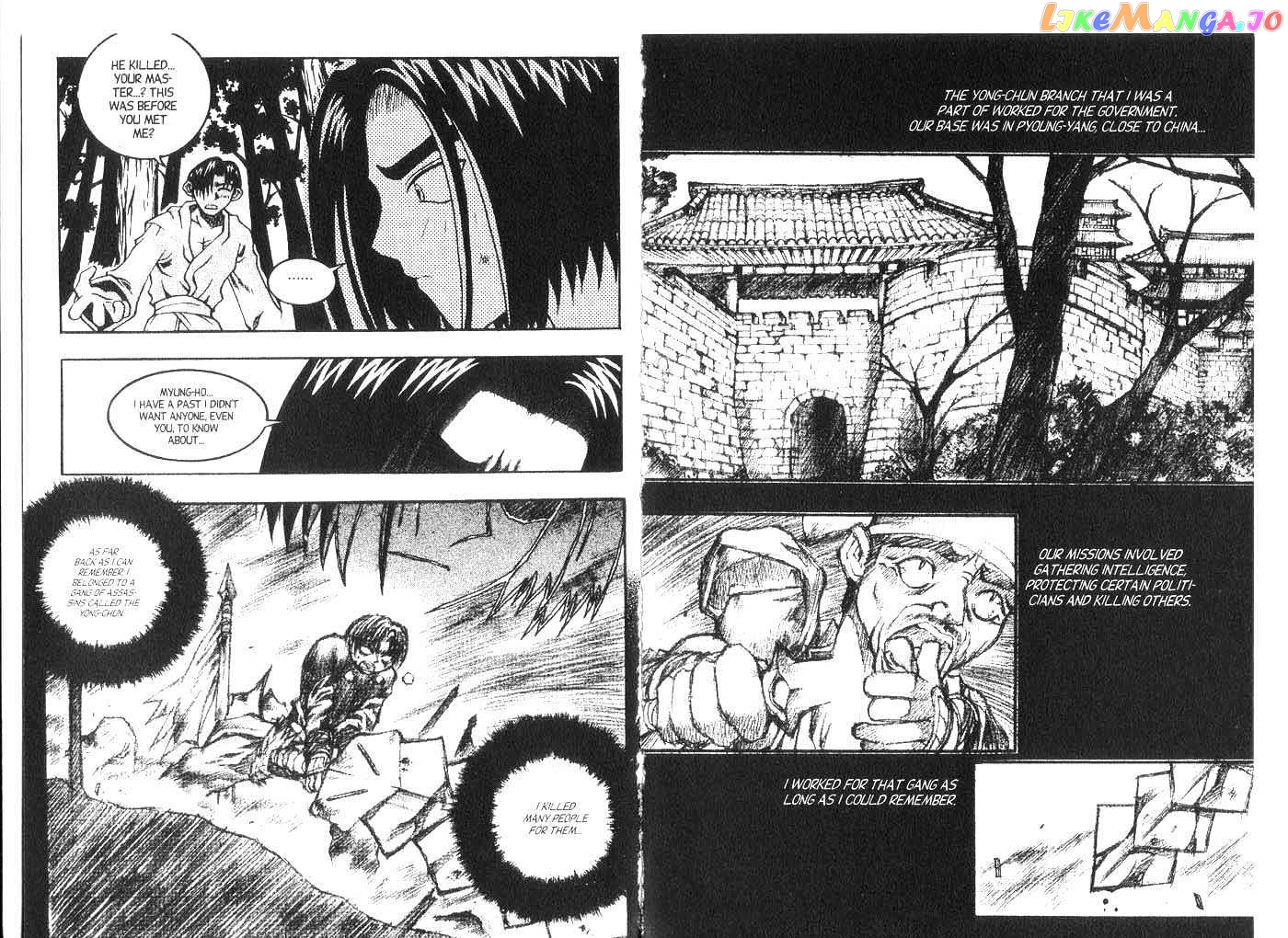 Dragon Hunter chapter 10.2-15.1 - page 17