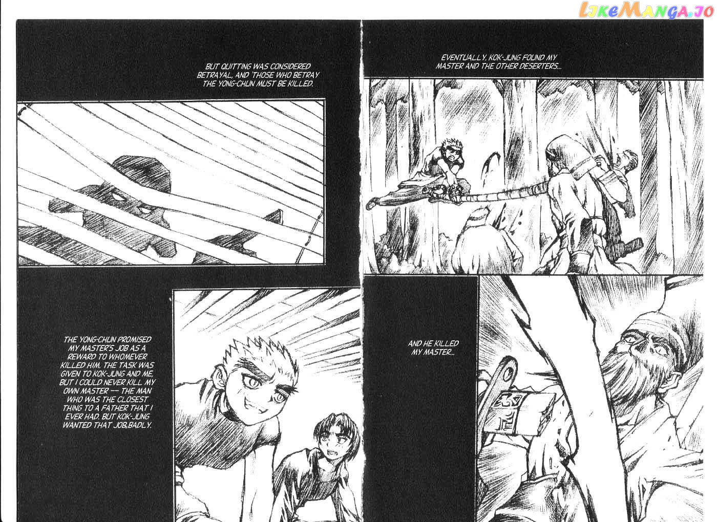 Dragon Hunter chapter 10.2-15.1 - page 21