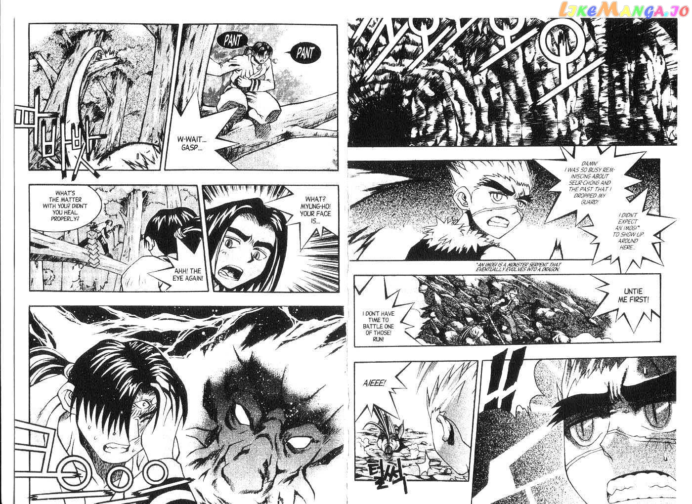 Dragon Hunter chapter 10.2-15.1 - page 24